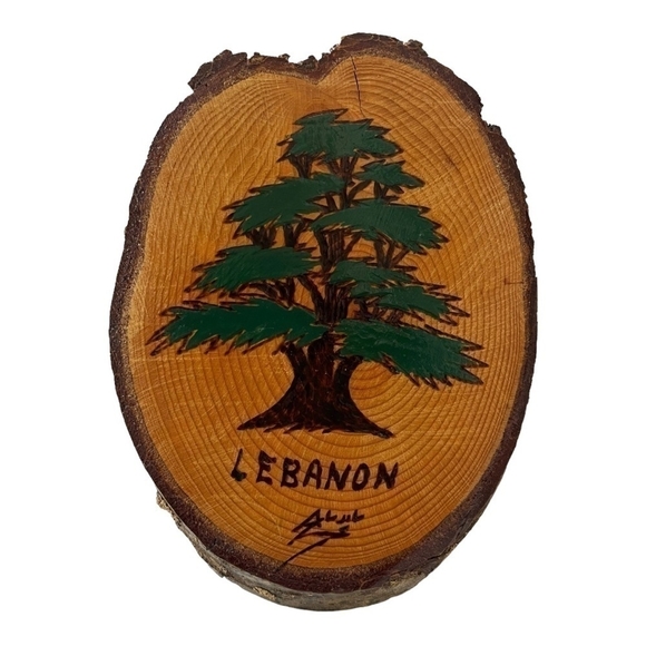 Handmade Cedar of Lebanon Engraved Cedar Wood Picture Souvenir from Lebanon